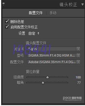 爱普生（EPSON）墨仓式 M1128 黑白无线打印机