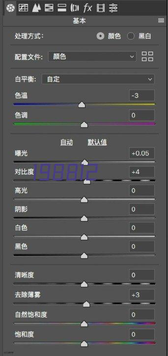 商家拓客的三种有效方法 学了就不愁客户量