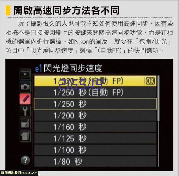 DYH-1000/2000砖、石、砼等建筑材料电液式压力试验机