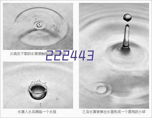 南宁地铁2号线