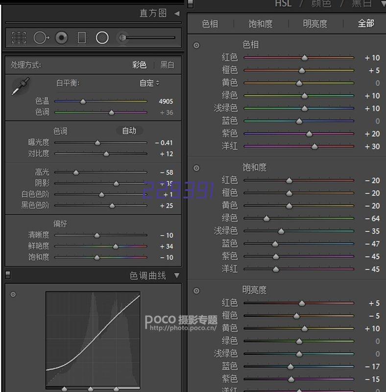 中国传统扇艺在大洋彼岸绽放 ——王星记赴坦桑尼亚传播中国传统扇艺文化