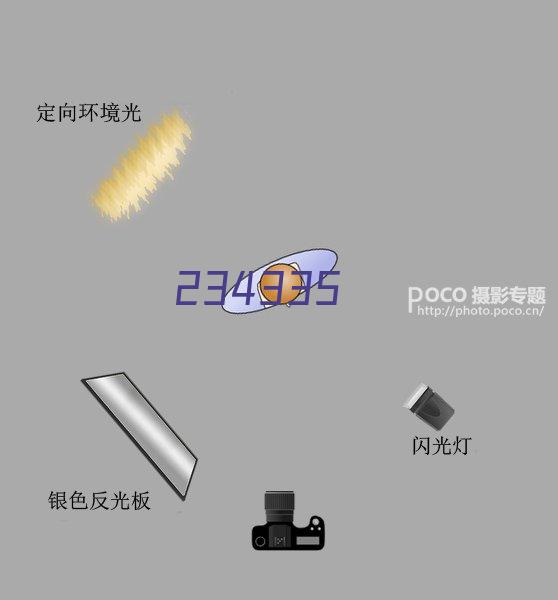 映美（jolimark)80列滚筒针式打印机LQ-350K+（黑白白不支持A4幅面）