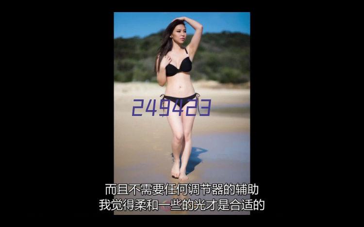 奥莱瑞AOLARA 台湾原生椴木子实体牛樟芝滴丸 5瓶/盒