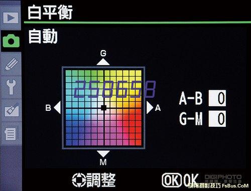 微软Copilot