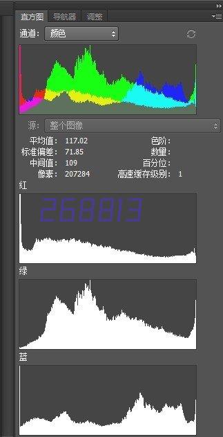 廊坊市至臻铸造技术有限公司