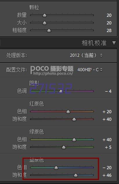 YYT-2000倾斜微压计 斜管压力计1.0级