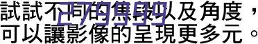 深圳市预防医学会皮肤性病防治专业委员会2023年学术年会顺利召开