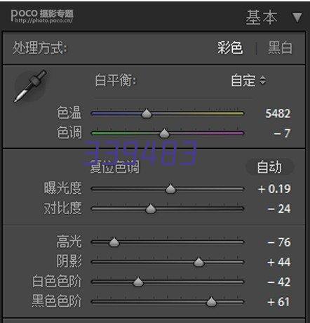 宝鸡浴池取暖热水炉