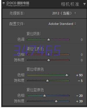 二楼候诊大厅