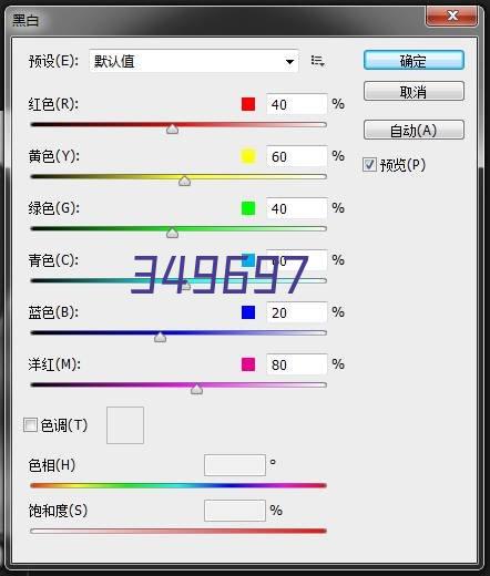 戴尔桌面工作站DellPrecision7920/2*4216/192GB/4TB/英伟达RTX3090/window10神州网信版