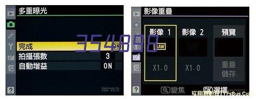 On the Fixed Code and Learning Code of Wireless Remote Control