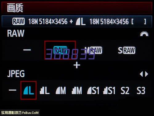 鸿合智能交互平板教学会议86寸触控一体机HD-86B1