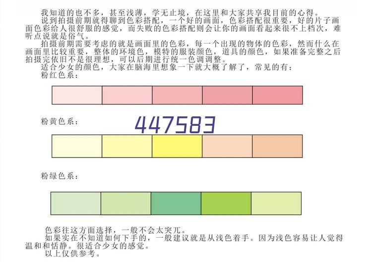 布袋式脉冲打磨滤尘柜