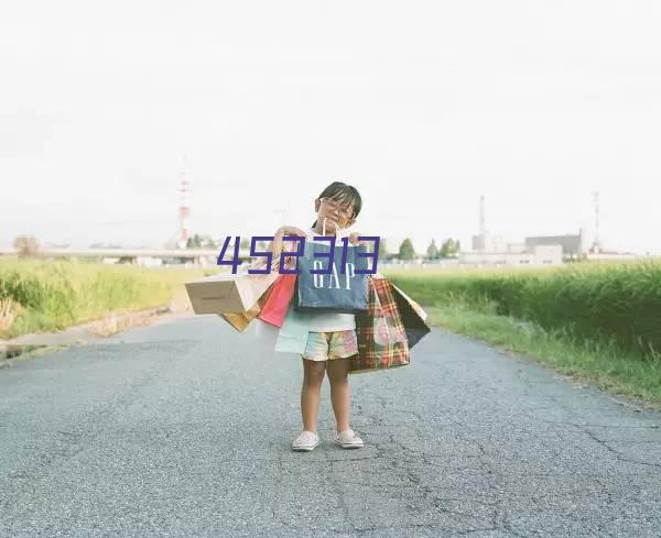 走进千亿市场 智取财富密码  | 扬子卫浴全国招商线上会议圆满结束