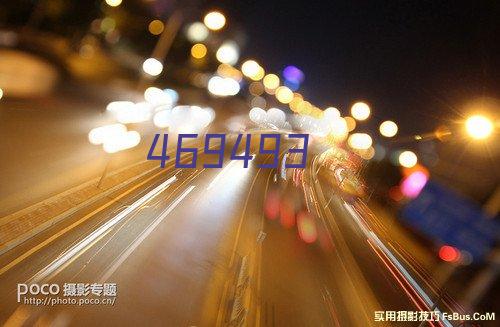 2024年全民数字素养与技能提升月一图速览