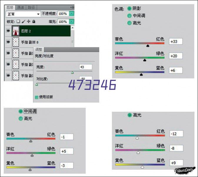 无锡碧桂园项目