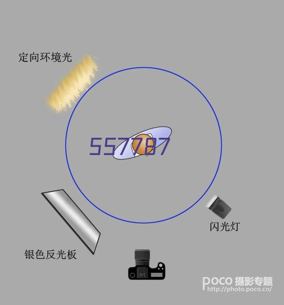 墅可密 8131 白色无纺布