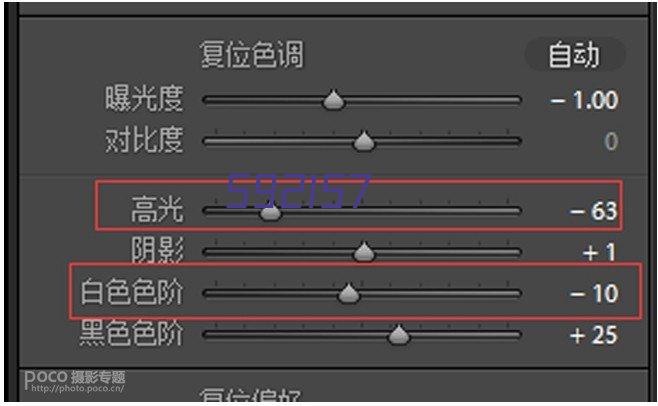 矿源黄腐酸钾