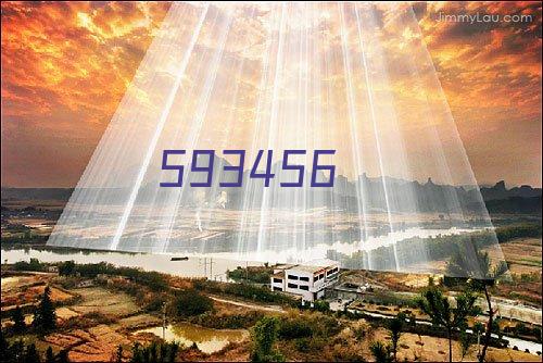 禾齐多 喷浆15-15-15.50