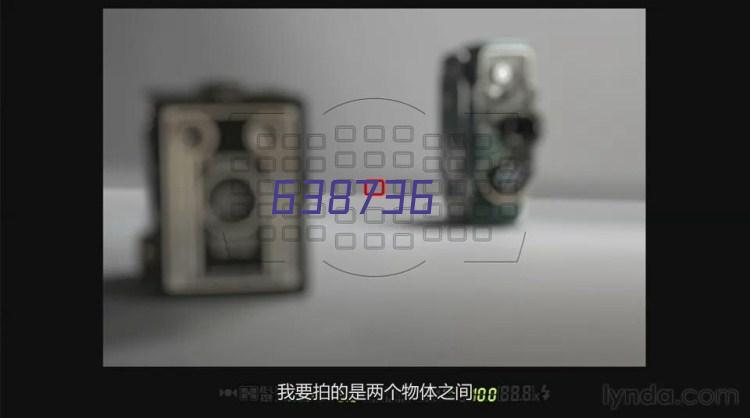 省林科院建党100周年职工运动会