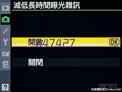 领星ERP_跨境电商ERP软件平台_亚马逊ERP系统