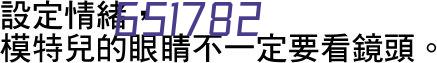 海南化工原料-建筑化工类