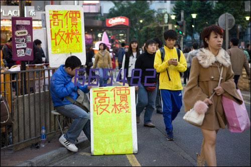 武汉手机靓号.武汉移动，手机靓号武汉手机靓号|武汉移动靓号|武汉老板号――全球通新锐卡