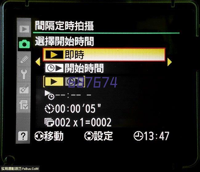 省卫生健康委医管中心党委书记、主任聂雷一行来省公卫学会座谈交流