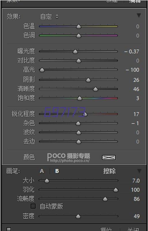 SMC玻璃钢水箱