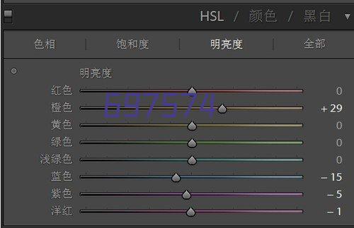 荣誉资质四