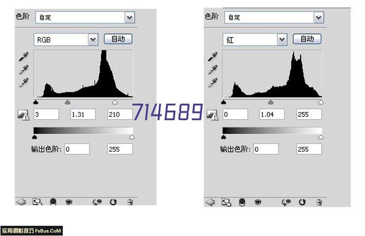 衣方天地_2688-118#P28白/灰/黑/红/绿/杏/棕M-3XL