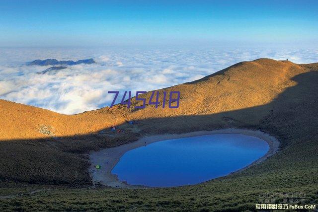 扬州仪征红山拓展训练基地