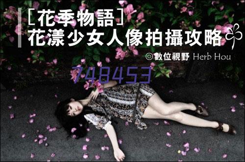 裂隙灯,banner3