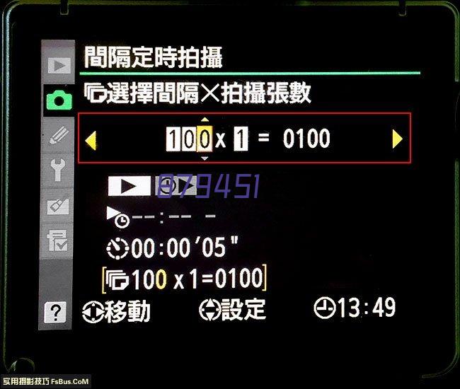 湖南省商业技师学院2024年公开招聘笔试成绩及入围人员名单公示