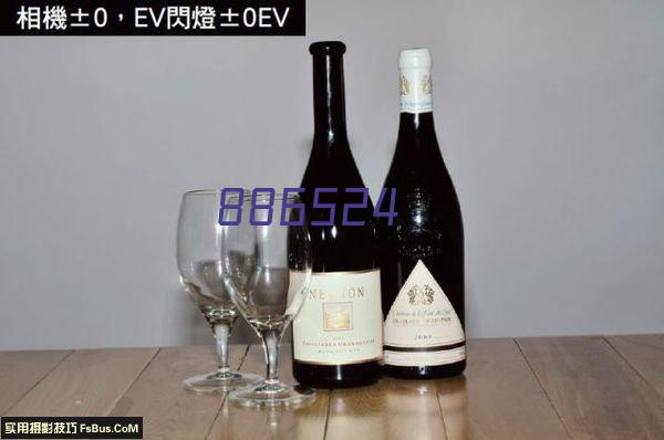 温迪喝了假酒🍷（。