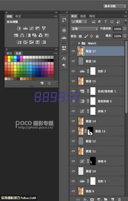 Odoo - 样品3的三列