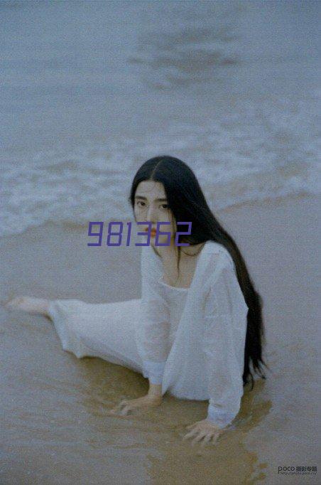 海西优享