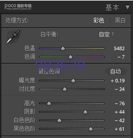 膜结构设计二级资质