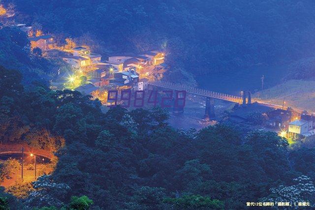 积极持续发展中医药草种植，助农福泽百姓